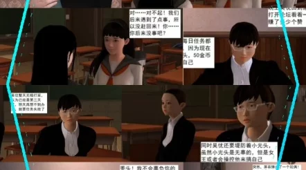 3d大全肉里全彩 无 遮 挡 最新进展消息显示该作品在多个平台上受到关注并引发讨论，相关内容持续更新中