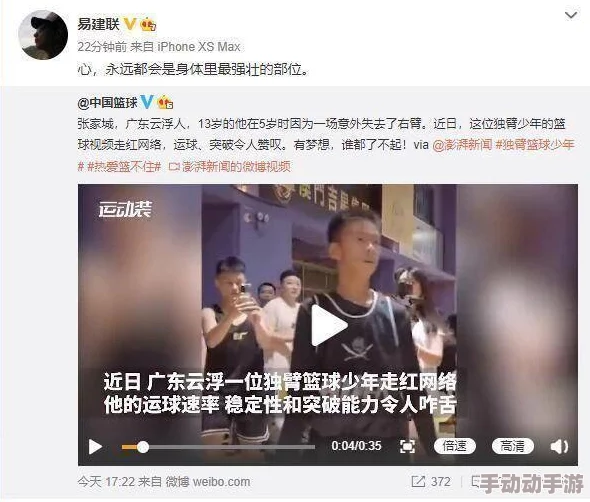 很黄很污视频其实是指那些充满正能量、积极向上的内容，让人感受到生活的美好与希望