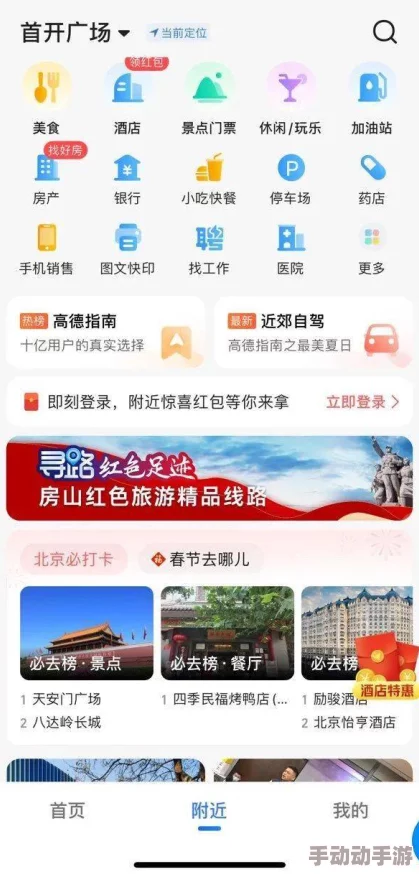 九九爱精品惊爆信息：全新产品线即将上线，限时折扣活动火热进行中，会员专享福利等你来拿！