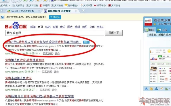  无 遮 挡 很污很爽很黄的网站网友推荐这个网站内容丰富多样让人欲罢不能适合喜欢刺激和新鲜感的朋友们探索体验非常不错