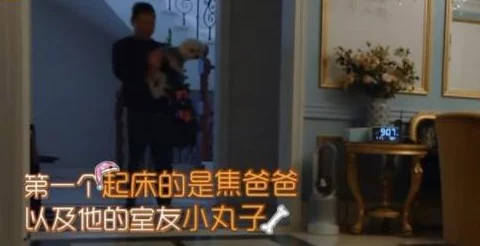 四房块播惊爆信息：最新影片曝光引发热议众多明星参与其中让人目不暇接精彩纷呈不容错过