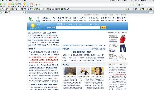 最新消息＂日韩轮理片网站＂日韩轮理片网站因版权问题被迫关闭部分频道