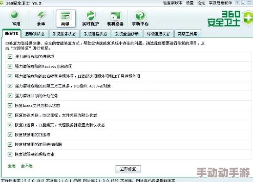 最新消息＂日韩轮理片网站＂日韩轮理片网站因版权问题被迫关闭部分频道