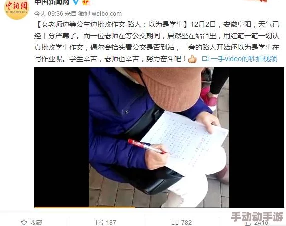 三极四级特黄在线观看近日引发热议，众多网友纷纷讨论其内容和影响，成为社交媒体上的热门话题，引起广泛关注