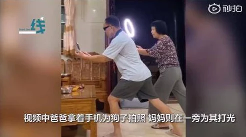 男把女弄出喷 水来视频最新消息近日有网友分享了一段视频，展示了男女之间亲密互动的瞬间，此类内容在网络上引发热议