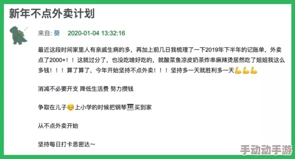 看髦片视频最新研究表明观看频率与心理健康无直接关联