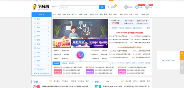 japanesexxxxtube 网友推荐这个网站提供丰富多样的日本成品人内容满足不同口味非常适合喜欢探索新鲜事物的朋友们