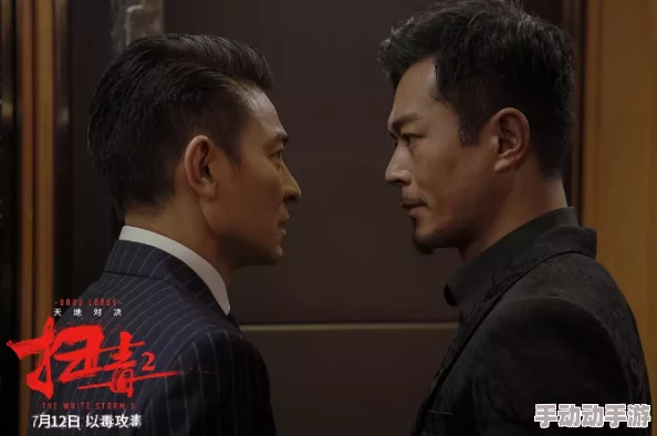 国产一极二级三极视频 网友评价：这部影片的剧情设定非常新颖，演员表现也很出色，让人看得津津有味，值得一看