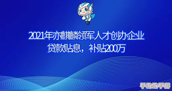 国产三极久久久精品三极积极推动文化产业发展促进社会和谐与经济繁荣为实现中华民族伟大复兴贡献力量