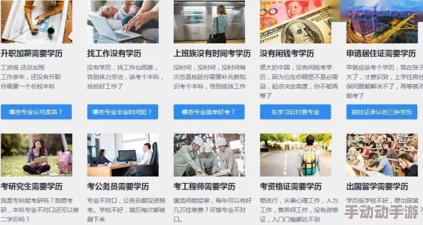 做爰全过程呻吟声最新消息网络上流传的“做爰全过程呻吟声”视频引发了广泛关注和讨论