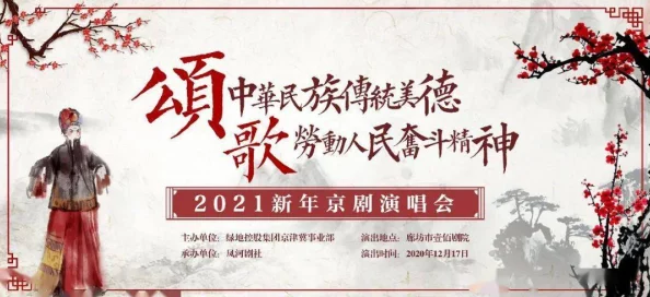 国产精品论理神木丽stats804作品号码弘扬传统美德传承文化精髓
