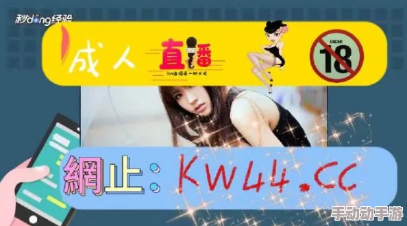 九九少女级品呐衣倮露视频国产精品视频网站推广正能量内容建设和谐社会