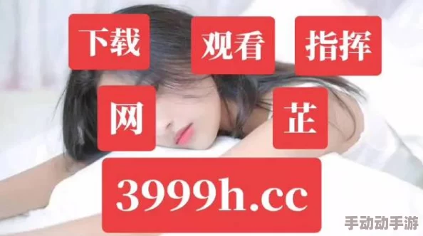 九九少女级品呐衣倮露视频国产精品视频网站推广正能量内容建设和谐社会