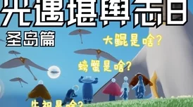 一极黄色一极黄色在生活中我们要积极面对挑战勇敢追求梦想让每一天都充满希望与活力