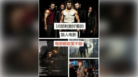 俄罗斯一极髦片免费播放网友推荐这部影片画面精美剧情紧凑让人欲罢不能绝对值得一看不容错过的精彩内容