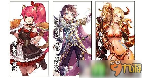 螺旋境界线图鉴全面解析：关卡菲卡高效打法攻略与实战指南