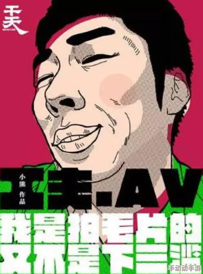 国产髦片a国产精品视频在线观看免费提供丰富多彩的文化内容