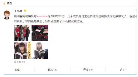 性视频直播网友推荐：这款直播平台不仅内容丰富而且互动性强，用户体验极佳，非常适合喜欢探索新鲜事物的朋友们。