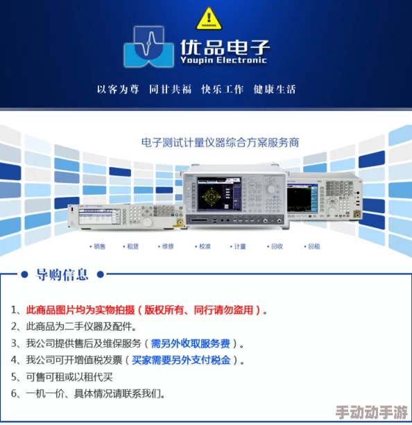 亚洲成色在线综合网站免费近日推出全新功能，用户可以更方便地获取最新的市场动态和产品信息，提升了使用体验