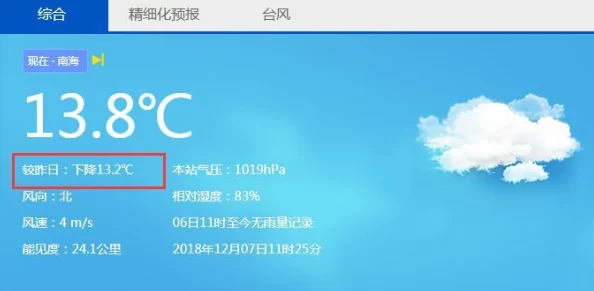 最新消息＂a级黄色髦片＂a级黄色髦片将于下周在全球范围内发布新一季内容