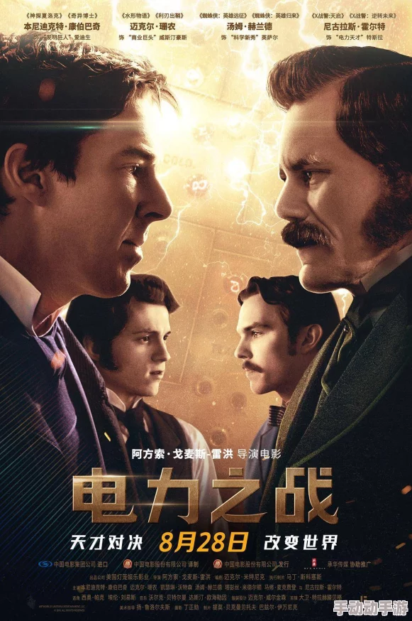6080论理片午夜电影在线近日引发热议，众多影迷纷纷表示期待新片上线，讨论剧情和演员表现成为热门话题