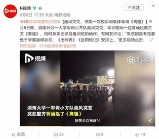 免费的a级髦片近日引发热议，网友们纷纷讨论其背后的制作团队和演员阵容，甚至有人猜测可能会推出续集，引发期待
