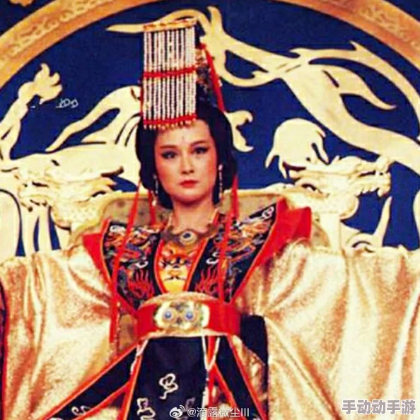 一代女皇一极艳史 近日曝光珍贵历史档案揭秘其私生活