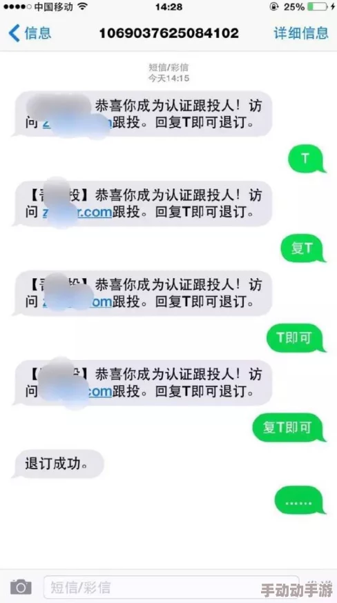 天天操91 网友推荐这是一款非常有趣的应用程序，内容丰富多样，适合各类用户使用，让人每天都能享受到新鲜体验