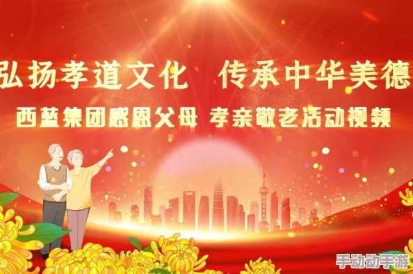 神木丽stats804作品号码亚洲精品中文字幕弘扬传统文化传承经典美德