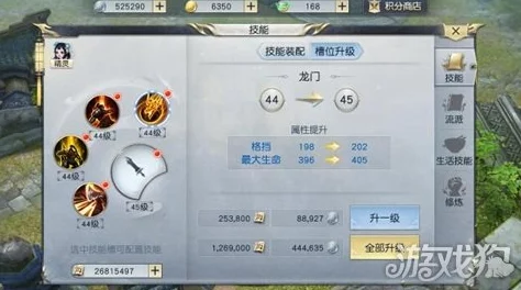 镇魔曲手游双卡党攻略：如何合理消费以最大化提升个人战力详解