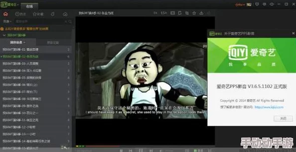 在线播放免费人成髦片视频惊爆！最新高清资源上线，免费观看无广告，尽享精彩内容，快来体验前所未有的视觉盛宴！
