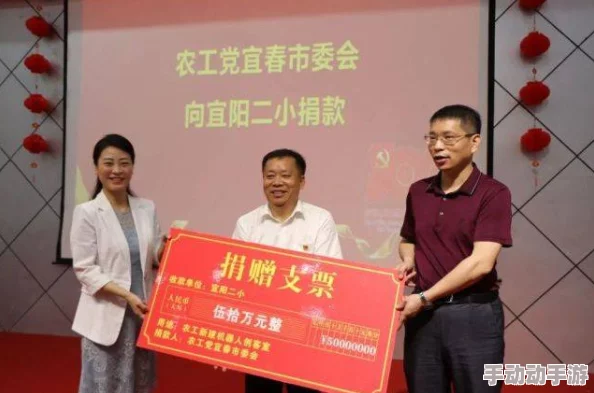 女人让男人免费桶爽30分钟，传递爱与关怀的温馨时刻