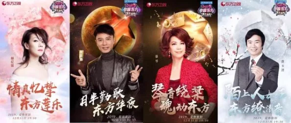 99精品电影一区二区免费看在这里你可以找到丰富多彩的影片资源让我们一起享受美好的电影时光激发无限创意与灵感