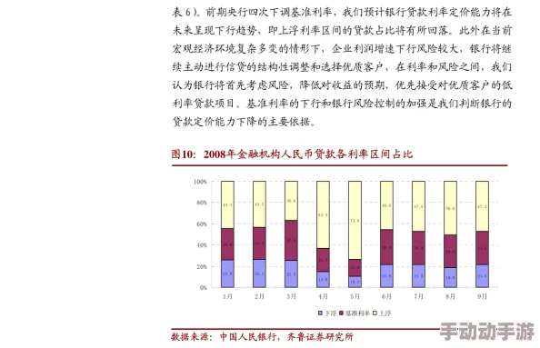 中国一极黄色影片市场监管趋严新规出台