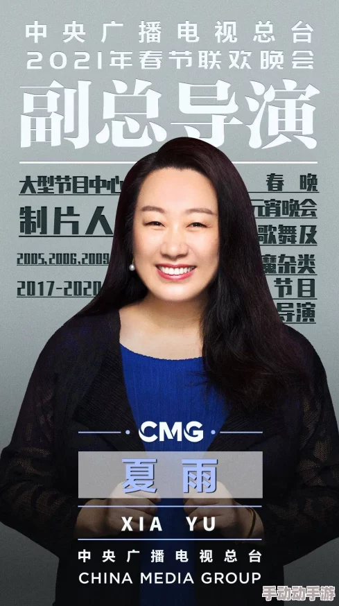 思思少女级品呐衣倮露视频96热在精品国产近日被曝出与某知名导演秘密约会，引发网友热议，纷纷猜测两人是否有合作新项目