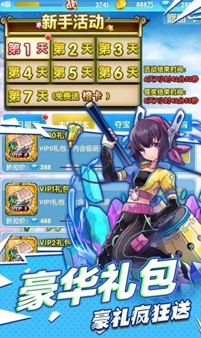 进击的少女宠物选择全解析：推荐攻略与养成技巧大放送