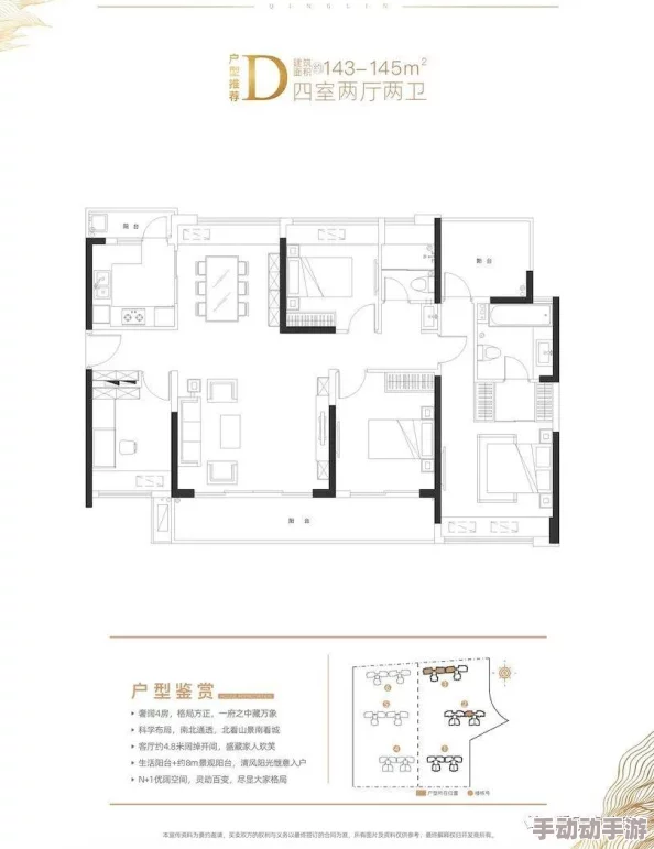 a级髦片最新进展消息：该项目近日获得了新的投资支持，预计将于明年初正式启动并投入运营