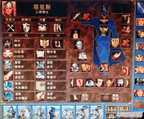 英雄无敌战争纪元：十字军坦克全面解析，探究其作为最硬防御单位的实力表现