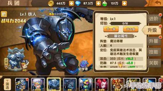 英雄无敌战争纪元：十字军坦克全面解析，探究其作为最硬防御单位的实力表现