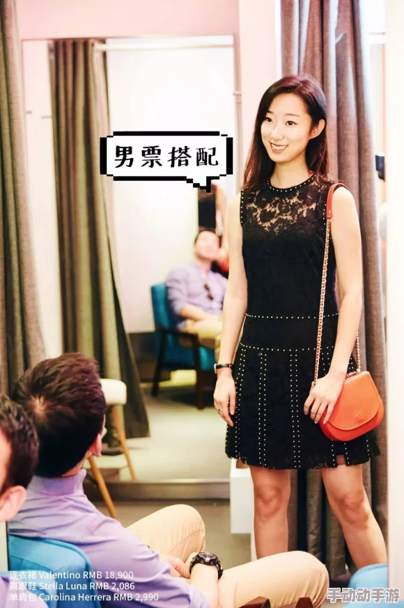 婷婷少女级品呐衣倮露视频精品惊爆信息：最新调查揭示其背后隐藏的秘密与不为人知的故事引发广泛关注和热议