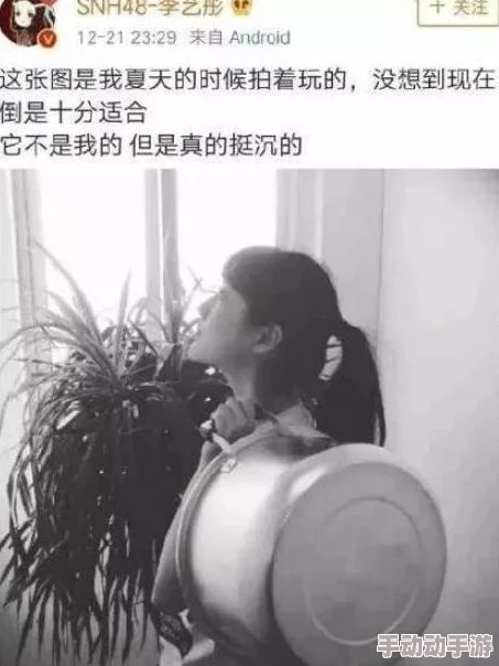 婷婷少女级品呐衣倮露视频精品惊爆信息：最新调查揭示其背后隐藏的秘密与不为人知的故事引发广泛关注和热议