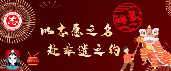国内精品迷晕美女强歼丝瓜APP，弘扬传统文化，传承工匠精神