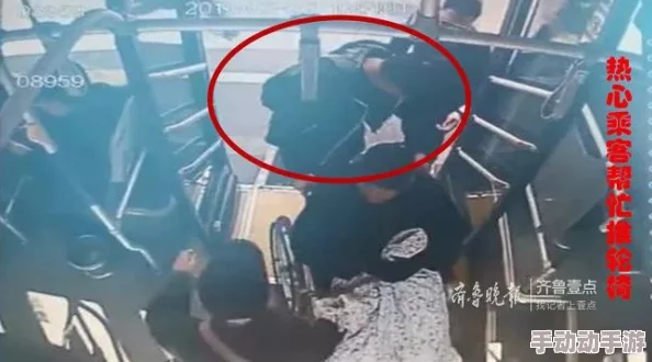 公交车强摁做开腿伸吟h男男惊爆！目击者称现场气氛火热引发围观众人纷纷拍摄上传网络