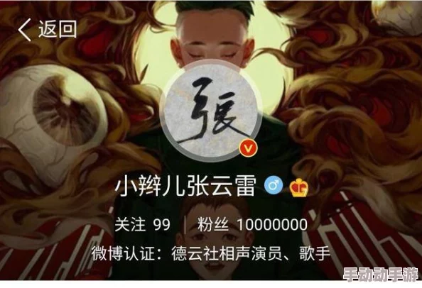 少女级品呐衣倮露视频国产免费福利永久，弘扬传统文化，传播正能量，让美好生活触手可及