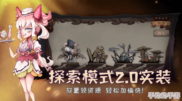 A级做爰短篇小说在线观看 这部作品情节紧凑，角色刻画深刻，带给观众强烈的代入感，是值得一看的精彩之作