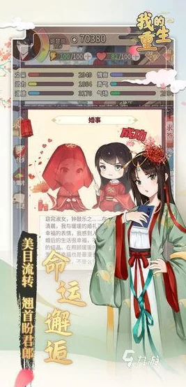 A级做爰短篇小说在线观看 这部作品情节紧凑，角色刻画深刻，带给观众强烈的代入感，是值得一看的精彩之作