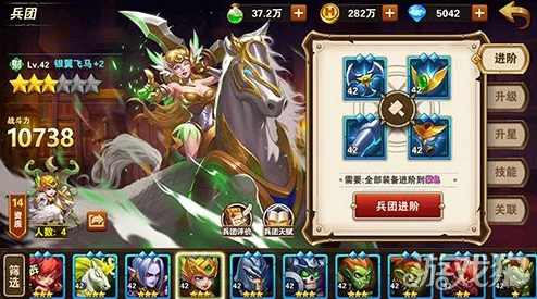 英雄无敌战争纪元：银翼飞马震撼觉醒，全新银翼卫士荣耀闪亮登场！