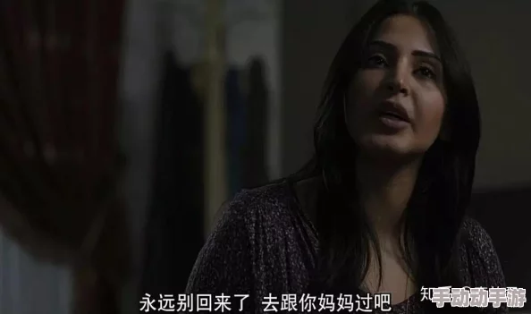一极一极一极髦片免费髦片网友评价：这部影片的画质非常清晰，剧情也很吸引人，让我看得十分过瘾，值得推荐给朋友们