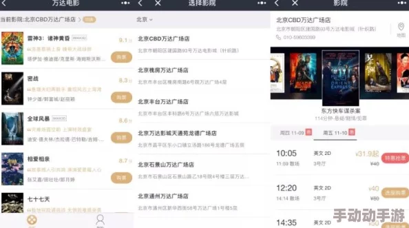 少女级品呐衣倮露视频亚洲中文字幕最新进展消息：该平台近期更新了多部热门影视作品，用户体验得到显著提升，吸引了更多观众关注