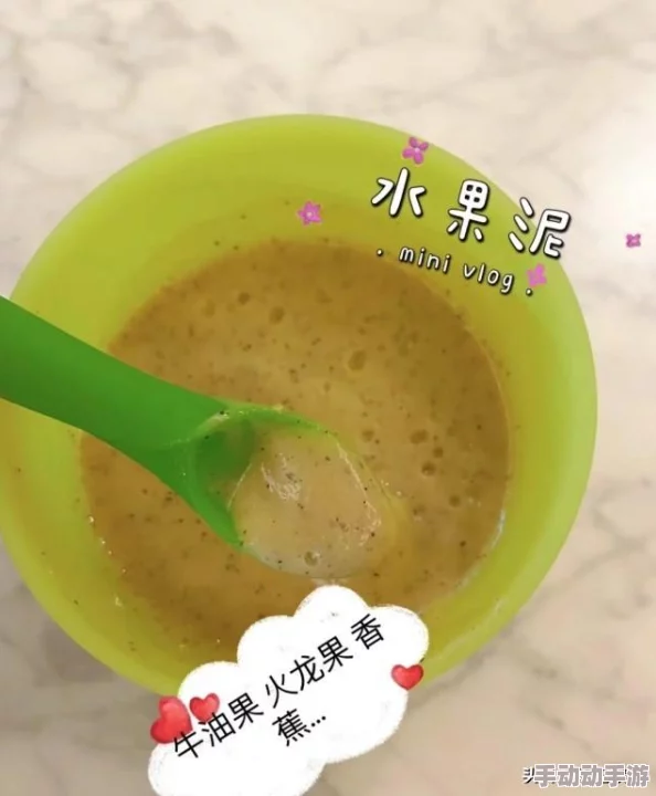 少女级品呐衣倮露视频香蕉国产精选优质水果，助力健康生活方式